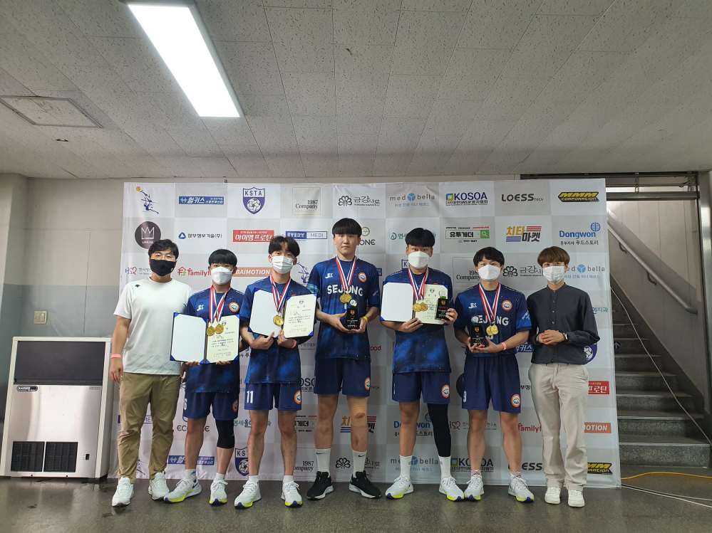 그림입니다.

원본 그림의 이름: 세종하이텍고, 세팍타크로 우승2.jpg

원본 그림의 크기: 가로 4032pixel, 세로 3024pixel

사진 찍은 날짜: 2021년 07월 18일 오후 13:28

카메라 제조 업체 : samsung

카메라 모델 : SM-N971N

프로그램 이름 : N971NKSU2FUE3

F-스톱 : 2.4

노출 시간 : 1/60초

IOS 감도 : 200

색 대표 : sRGB

노출 모드 : 자동

35mm 초점 거리 : 